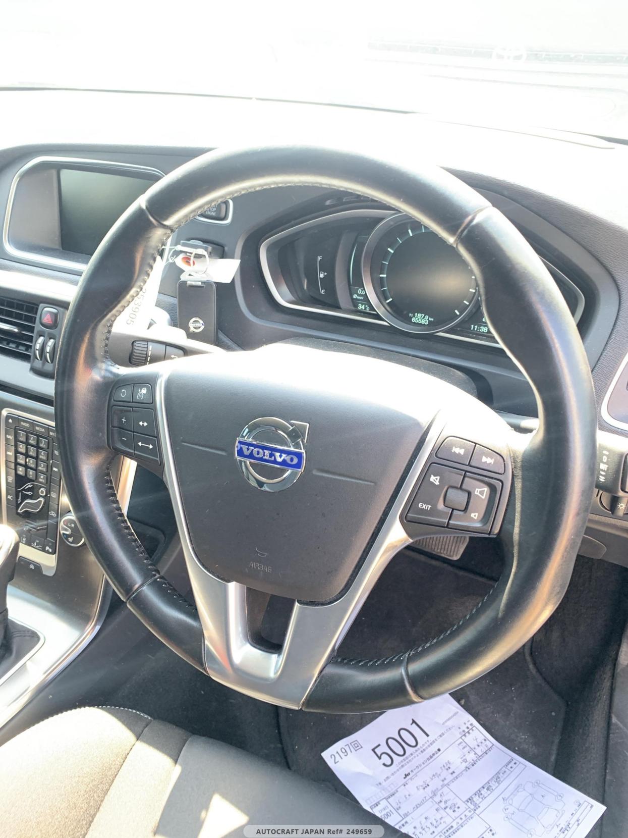 Volvo V40 1.6 T4 SE Hatchback 5dr Petrol Powershift Euro 5 (s/s) (180 ps)