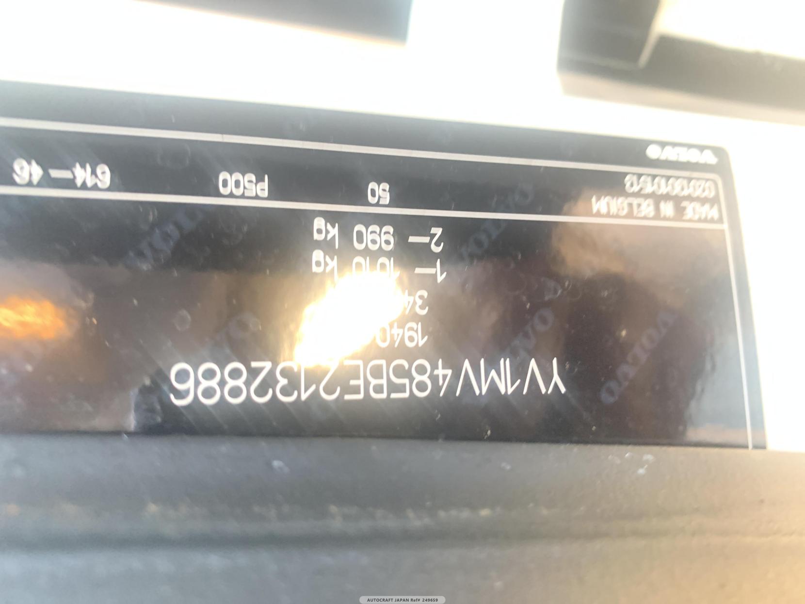 Volvo V40 1.6 T4 SE Hatchback 5dr Petrol Powershift Euro 5 (s/s) (180 ps)