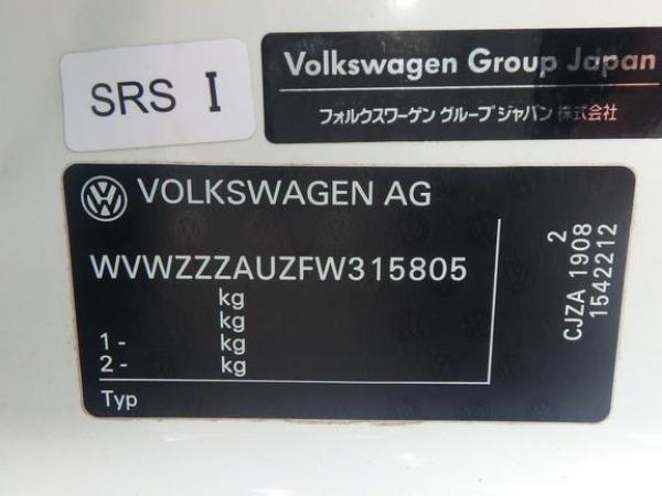 Volkswagen Golf 1.2 TSI BlueMotion Tech S Hatchback 5dr Petrol DSG Euro 5 (s/s) (105 ps)