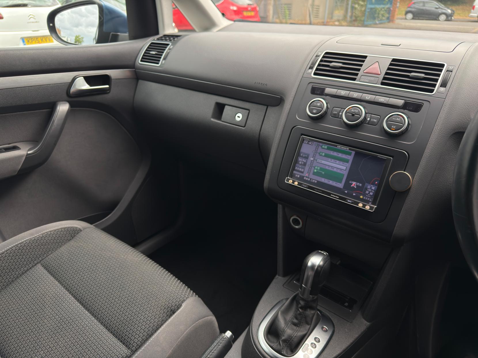 Volkswagen Touran 1.4 TSI SE MPV 5dr Petrol DSG Euro 5 (140 ps)