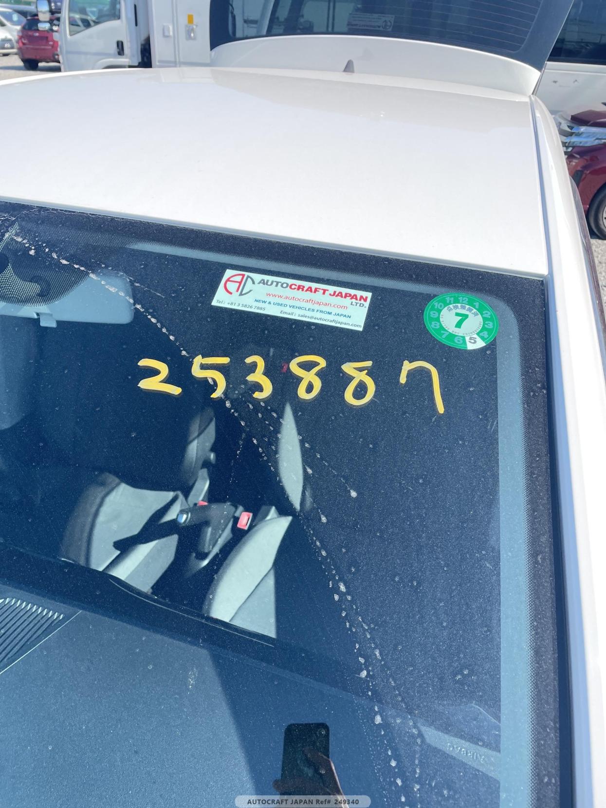 Volkswagen up! 1.0 High up! Hatchback 5dr Petrol ASG Euro 6 (75 ps)