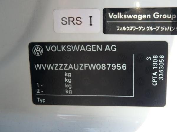 Volkswagen Golf 1.4 TSI BlueMotion Tech Match Hatchback 5dr Petrol DSG Euro 6 (s/s) (125 ps)