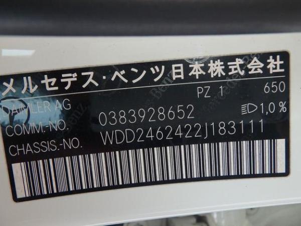 Mercedes-Benz B Class 1.6 B200 BlueEfficiency Sport MPV 5dr Petrol 7G-DCT Euro 5 (s/s) (156 ps)