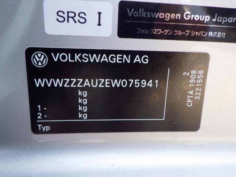 Volkswagen Golf 1.4 TSI BlueMotion Tech SE DSG Euro 5 (s/s) 5dr