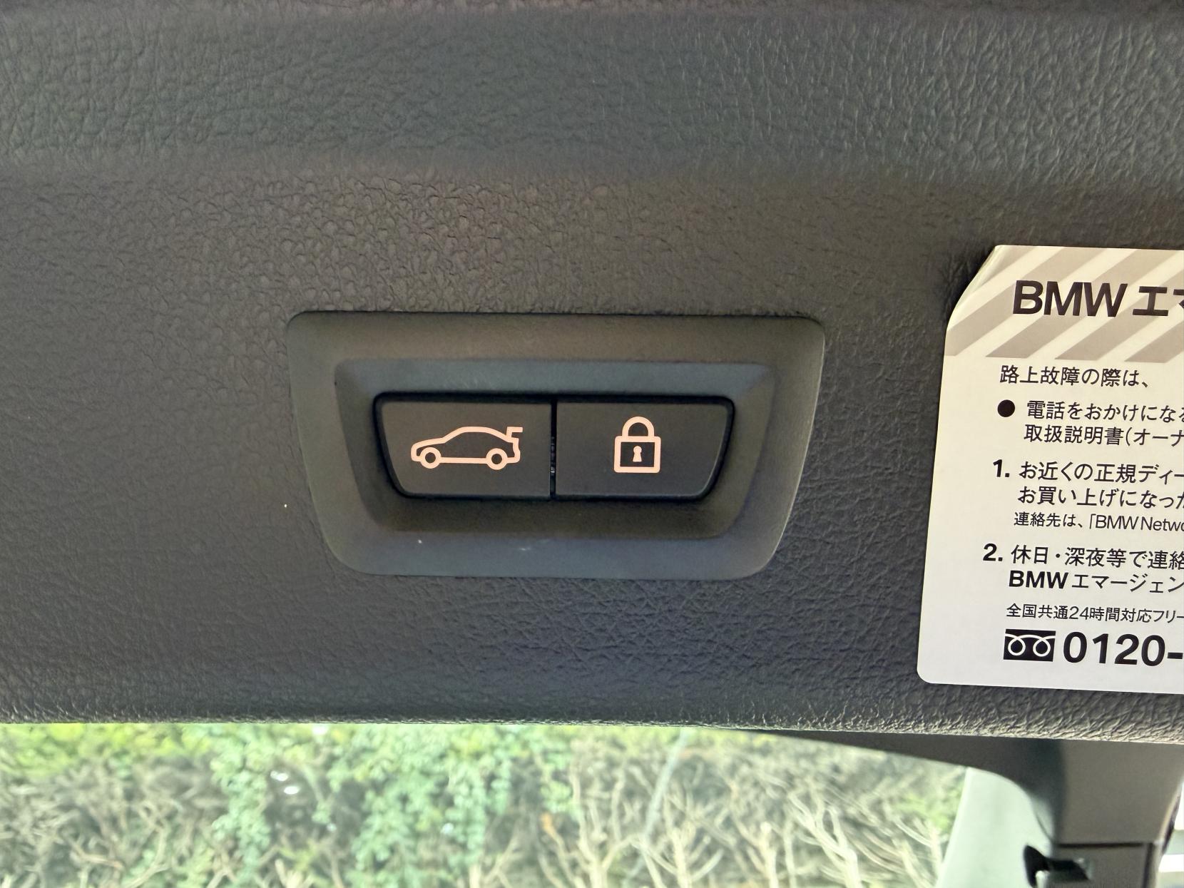 BMW 3 Series Gran Turismo 2.0 320i Sport GT 5dr Petrol Auto xDrive Euro 6 (s/s) (184 ps)