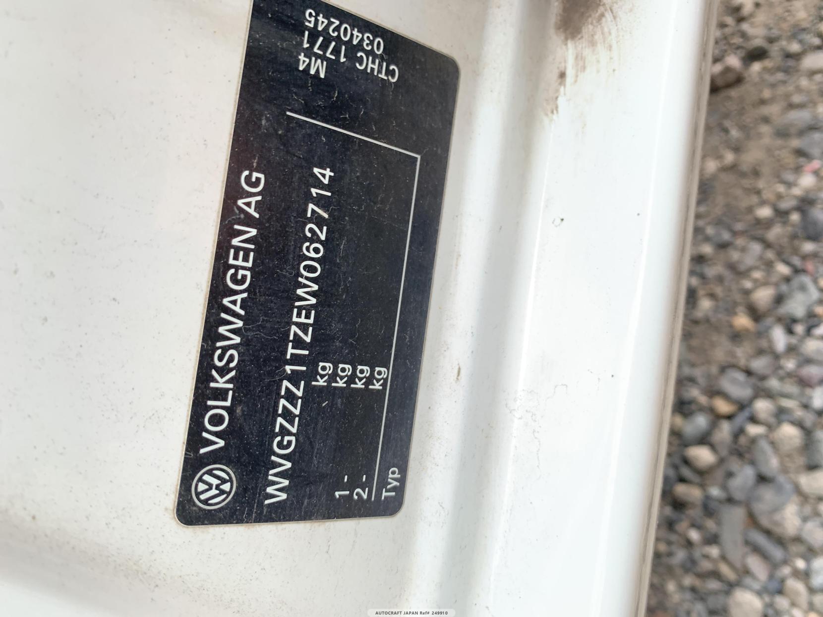 Volkswagen Touran 1.4 TSI SE MPV 5dr Petrol DSG Euro 5 (140 ps)