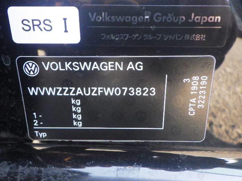 Volkswagen Golf 1.4 TSI BlueMotion Tech Match DSG Euro 5 (s/s) 5dr