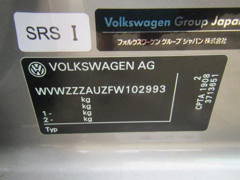 Volkswagen Golf 1.4 TSI BlueMotion Tech ACT GT Edition Hatchback 5dr Petrol DSG Euro 6 (s/s) (150 ps)