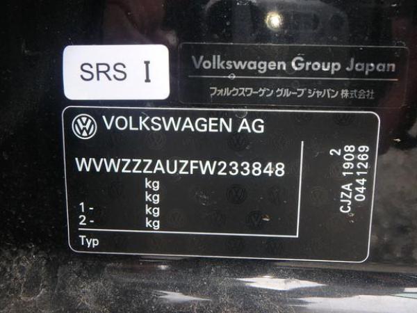 Volkswagen Golf 1.2 TSI BlueMotion Tech S Hatchback 5dr Petrol DSG Euro 5 (s/s) (105 ps)