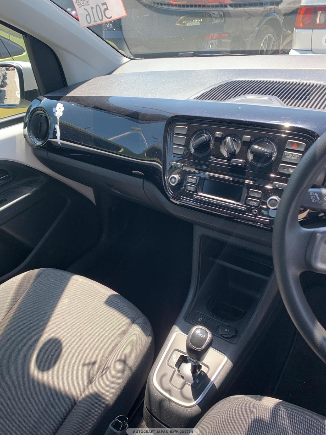 Volkswagen up! 1.0 High up! Hatchback 5dr Petrol ASG Euro 6 (75 ps)