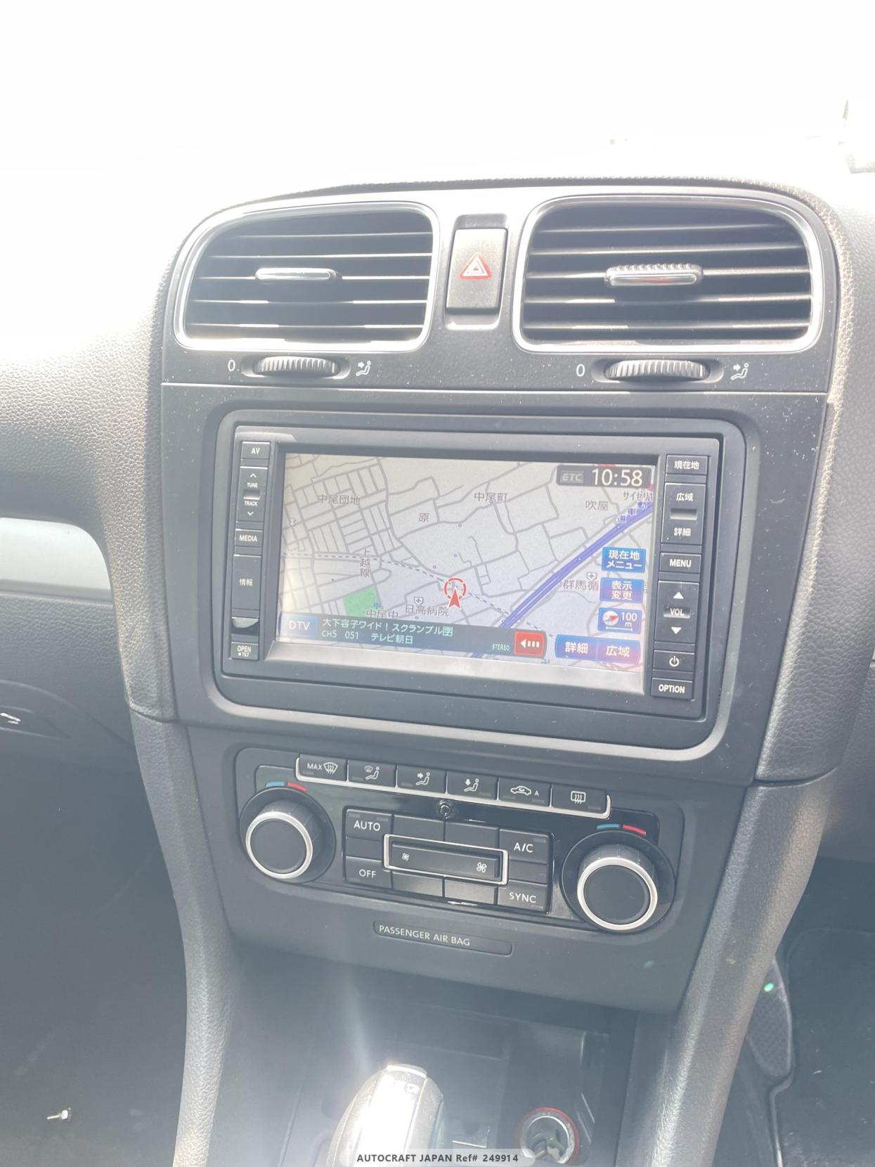 Volkswagen Golf 1.4 TSI BlueMotion Tech S Estate 5dr Petrol DSG Euro 6 (s/s) (125 ps)