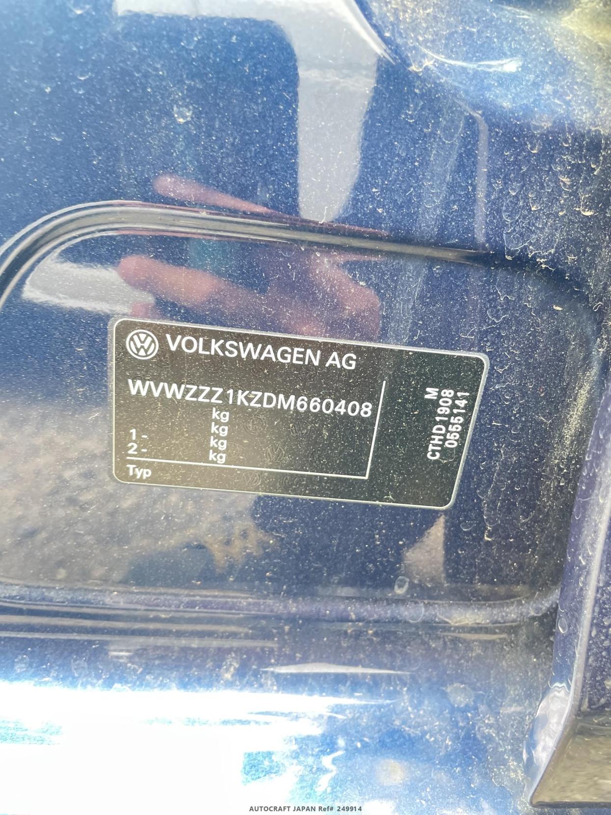 Volkswagen Golf 1.4 TSI BlueMotion Tech S Estate 5dr Petrol DSG Euro 6 (s/s) (125 ps)