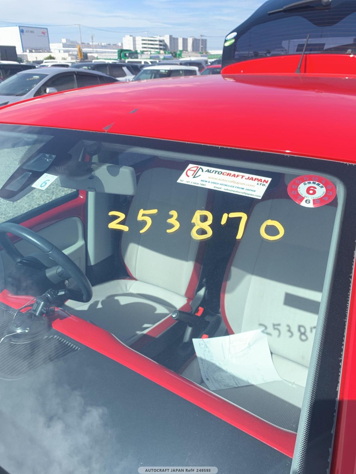 Volkswagen up! 1.0 High up! Hatchback 5dr Petrol ASG Euro 6 (75 ps)