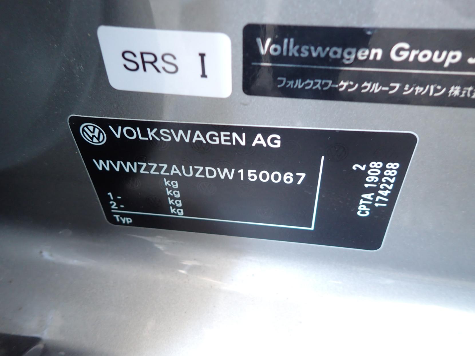Volkswagen Golf 1.4 TSI BlueMotion Tech Match Hatchback 5dr Petrol DSG Euro 6 (s/s) (125 ps)