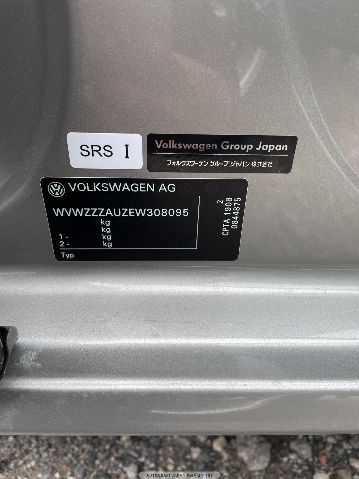 Volkswagen Golf 1.4 TSI BlueMotion Tech ACT GT Hatchback 5dr Petrol DSG Euro 6 (s/s) (140 ps)