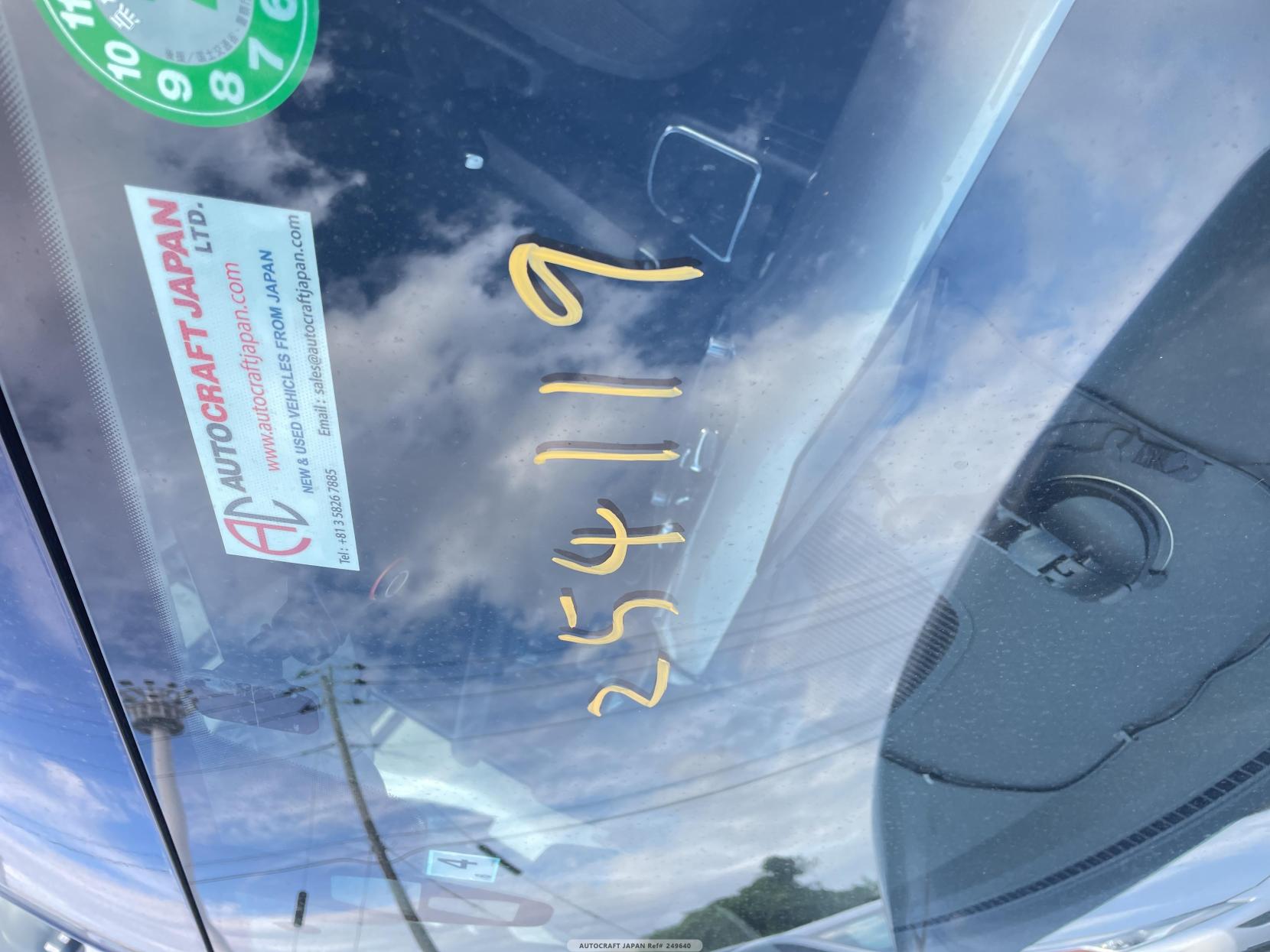 Volkswagen up! 1.0 High up! Hatchback 5dr Petrol ASG Euro 6 (75 ps)