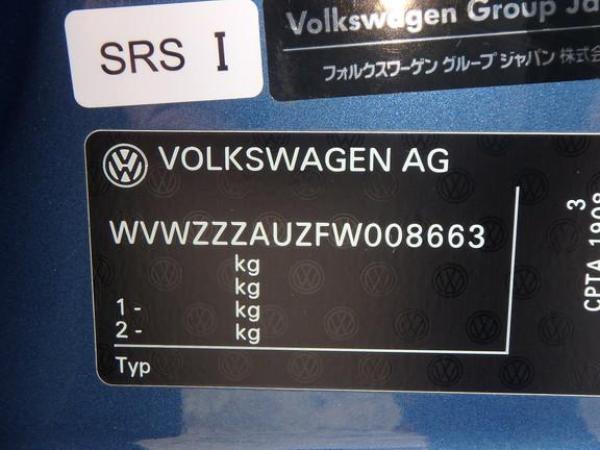 Volkswagen Golf 1.4 TSI BlueMotion Tech Match Hatchback 5dr Petrol DSG Euro 6 (s/s) (125 ps)