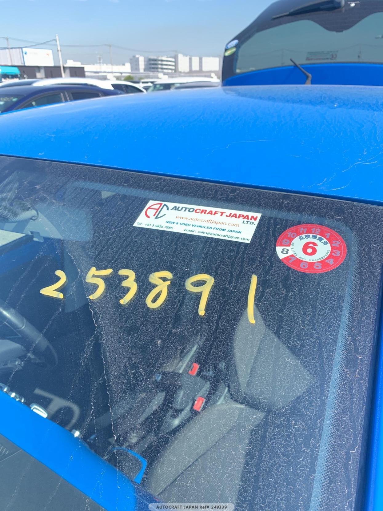 Volkswagen up! 1.0 High up! Hatchback 5dr Petrol ASG Euro 6 (75 ps)