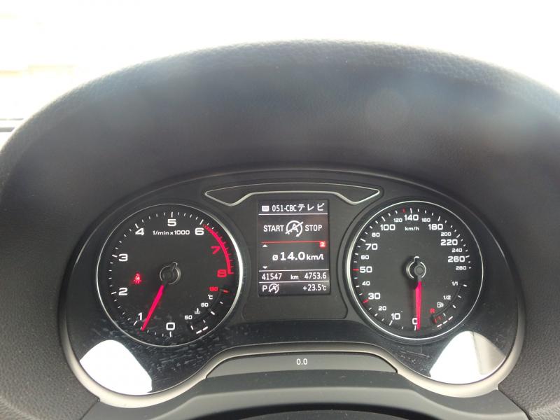 Audi A3 1.4 TFSI Sport Sportback 5dr Petrol S Tronic Euro 6 (s/s) (125 ps)
