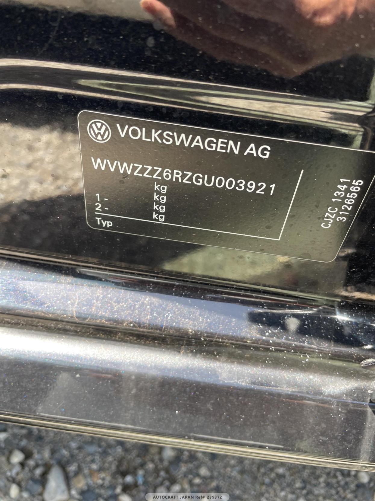 Volkswagen Polo 1.2 TSI BlueMotion Tech Match Hatchback 5dr Petrol DSG Euro 6 (s/s) (90 ps)